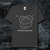 Poincaré Conjectures Topology Subject Cotton Short-sleeved T-Shirt Male and Female Students Casual Clothing Summer Clothes Set Unbounded