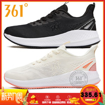 361-degree womens shoes 2020 Summer new tennis Sneakers Soft Bottom Shock Absorbing Running Shoes Breathable Lightweight Running Shoes Women
