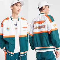 China Li Ning coat men 2021 New retro trench coat loose top neck cardigan jacket jacket jackets AJDQ363