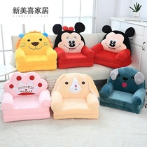 Folding bed chair childrens chair lazy girl sofa single Mini room bedroom tatami ins