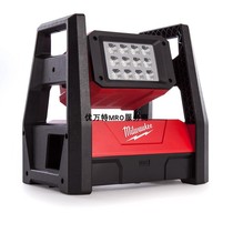  Milwaukee M18HAL-0 Adjustable high-brightness true color LED flood light Maintenance light Lighting light