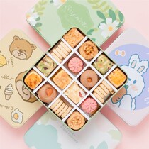 Nine-house Glass Sweet Box Cake Package Box Disposable Red Re Re-Re Re-Use Four-Groups Cookies Packaging Small