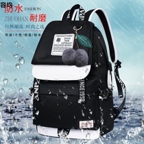Junior High School schoolbag female large-capacity ins Harajuku style student backpack Korean black simple Joker high school backpack