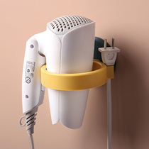 Toilet blower rack-free bathroom rack wall-mounted hair dryer hanger toilet storage air duct rack