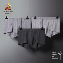 3-pack Scarecrow mens modal boxer knickers middle waist U convex breathable stretch stretch Monel shorts head