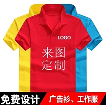 High school sweatshirt pure color white minimalist group built t-shirt comfort Beauty Beautiful Ice Porcelain Cotton Modale University T-shirt Customization