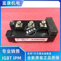 CM200DY-24A CM300DY-24A CM400DY-24A CM600DY-24A CM200DY-24NF