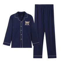 Fenteng pajamas mens spring and autumn long sleeve cardigan teenagers thin Korean knitted cotton spring and autumn home suit