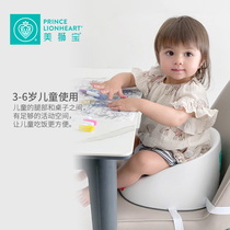 PrinceLionheart Portable Booster Seat｜Portable Dining Chair Cushion Childrens Dining Booster Stool