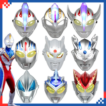 Tyro Armor Mask Ultraman Toy Oldman Aix Dark Deformed Egg Card Kid Glasses toy