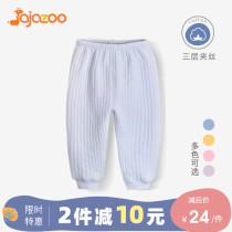 Baby warm pants Autumn and winter cotton pants wear 1-3 years old 0 childrens autumn pants 2 mens and womens baby warm pants