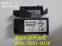 FANUC A98L-0031-0028 A02B-0323-K102 1750mAH FANUC battery