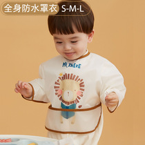 Baby coat Children eat waterproof and anti-dirty spring and autumn cotton apron painting rice pocket Boy baby girl foreign tide