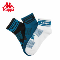 Kapa socks men and women autumn couple sports suit socks 2021 new low waist socks cotton comfortable Joker tide