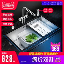 Arthas 304 stainless steel handmade sink package 5MM thickened kitchen large single tank sink sink vegetable basin