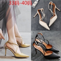 A generation of beautiful Baotou sandals women with spring 2021 New Korean version of Joker Pointy Heels