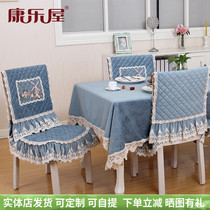 Kangle House idyllic pastoral songs European-style table cloth art gable tea table cloth table brace table flag chair suit