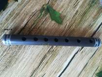 Tube Shanxi tube G tune A tear tube