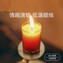 Light SM Spice Low Temperature Candle Drop Wax Couple Flirty Flirty Into Sexual Goods Punishing Prop Yellow Passion Man