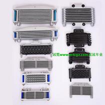 Ghost motorcycle oil cooler converted general oil cooling cooler oil cooling engine accessories oil cooler
