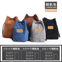 Fiber camera lens bag Photography camera bag SLR storage bag Micro single Sony Fuji Nikon Camera storage bag