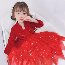 Girls New Years Clothes Set Chinese New Year Celebration Chinese Style Treasure Clothing Red Female Baby Celebration