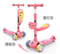 Balance stepping on childrens scooter three-wheeled boy stroller children suitable for children and girls