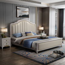 Modern light luxury wood bed 1 8 meters bed American chu wu chuang high box bed nuptial bed 1 5 meters Princess skin bed