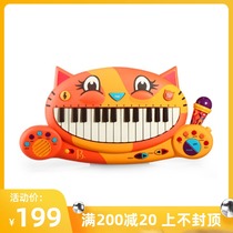 B Toys than music big mouth cat piano children electronic organ toy baby music microphone puzzle early education 1-3