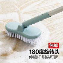 Toilet decontamination washing toilet wall tile brush hard rod long handle corner broom plastic brush