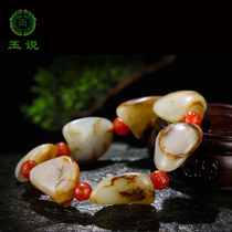 Jade says Xinjiang and Tian Yuseed stock raw stone bracelet mens natural jade bracelet with shaped seed stone handmade accessory certificate