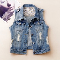 Denim vest womens spring and autumn short Korean version washed broken hole waistband thin and wild sleeveless jacket vest top tide