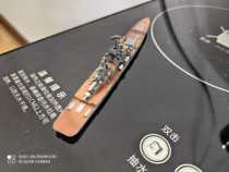 1 2000 ship Kirov class guided-missile cruiser Peter the Great model finished product