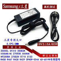  Samsung NP500R5M R429 Q45C Laptop charging cable Power Adapter 19V3 16A 60w