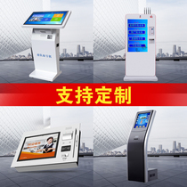 Intelligent embedded touch large screen queuing ticket machine Hospital bank registration machine wireless self-service calling queuing machine