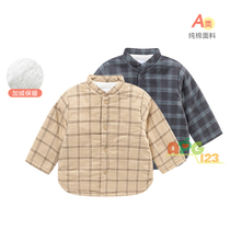 Bala Bala Baby Cotton Clothing Plus Suede 2021 Winter Dress New Mens Baby Shirt Cotton Clot 200421106103