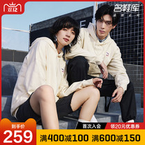 PUMA PUMA official website flagship winter mens womens 2021 new sportswear casual hoodie 534443