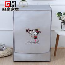 Old-fashioned laundry Hood Semi-Automatic Double-cylinder double-barrel zipper boot-free waterproof sunscreen and dustproof laundry machine cover