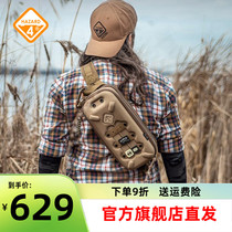Hazard4 American crisis 4 tactical shoulder bag outdoor debris carrying running bag multifunctional chest bag camera bag
