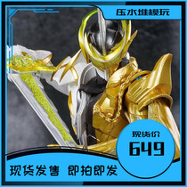 Spot Bando Soul limited SHF Kake Rider Alan Kina magic lamp Allenkina espada