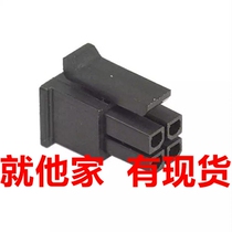 Original spot 43025-0400molex Molex connector 0430250400 plug socket 430250400