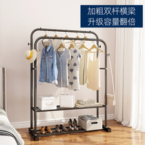 Multifunctional simple coat rack storage rack floor bedroom Net red hanger pole type household cloakroom