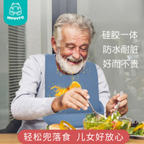 Elderly saliva bag waterproof food bag large elderly bib eating anti-dirt artifact silicone adult dining bag