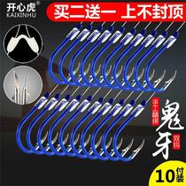 Tie the finished Fish Hook double hook Isney gold sleeve with barbed hook set fishing supplies fish hook line