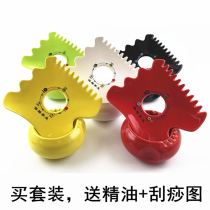 Ceramic body carving plate pot back full body massage new five-line five-color energy body carving scraping board tank Meridian