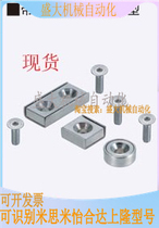 HXCR8 HXCR8 HXCR10 HXCR10 HXCR12 HXCR12 HXCR15 HXCR15 with flat head bolts instead of spot