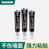 Mary's Nail Free Glue Mold Resistant Glass Structural Glue Sealant Strong Glue Tile Strong Glue Punch Free Waterproof