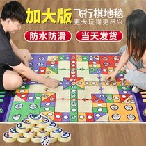 Couple version double flying chess love Monopoly crawling mat 14 years old lovers over the age of happy interactive toys