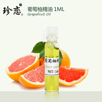 Rare Lovers Pure Grapefruit Essential Oil 1ml Unilateral massage Incense Natural Skin Care Beauty Salon Spa