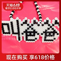 Called dad glowing pacifier necklace trampoline bar atmosphere props custom rave led kandi text spelling beans